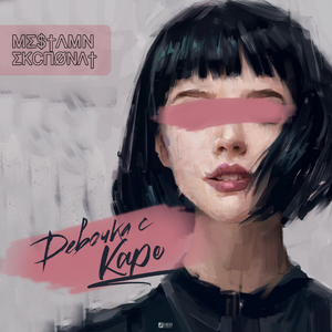 黑人群交广东女人
