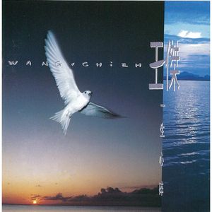 黑人群交广东女人
