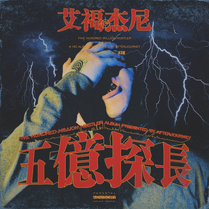 黑人群交广东女人
