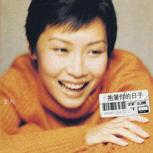 黑人群交广东女人
