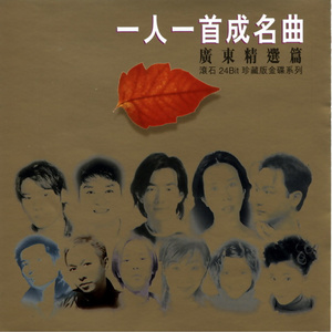 黑人群交广东女人
