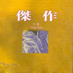 黑人群交广东女人
