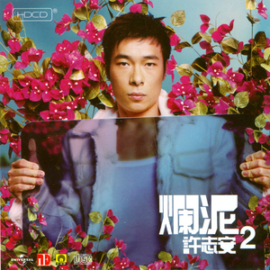 黑人群交广东女人
