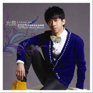 黑人群交广东女人
