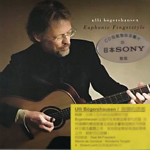 黑人群交广东女人
