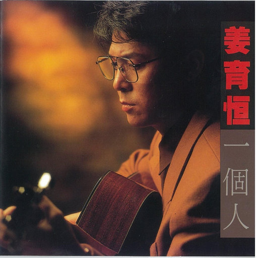 黑人群交广东女人
